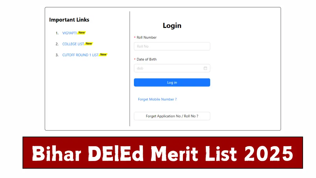 Bihar DElEd Merit List 2025